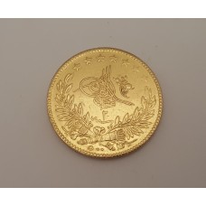 SOLD  500 PIASTRES/KURUSH GOLD COIN