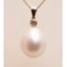 SOLD  SOUTH SEA CULTURED PEARL