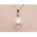 SOLD  SOUTH SEA CULTURED PEARL