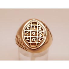 21ct GOLD SPINNING RING